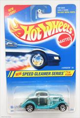 Speed Gleamers Series